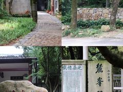 -岳麓山风景名胜区