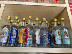 -张四烤羊肉(西藏自治区拉萨市丹杰林巷店)