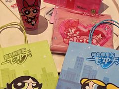 -奈雪的茶(永嘉天地东百城店)