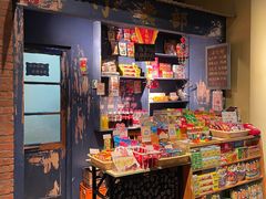 零售区-和平菓局(王府井店)