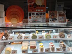 -卷们·现制生日蛋糕·蓝风车动物奶油(金源店)