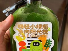 -混果汁(喜荟城店)