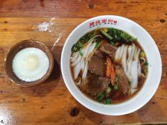 -肆姐面粉馆(坡子街店)