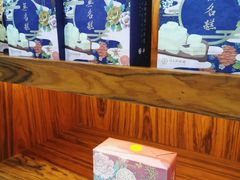 -祥禾饽饽铺·中式糕点(天津河东美福园店)