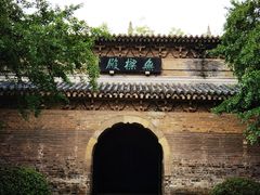 -灵谷景区