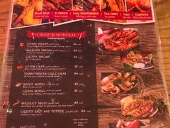 菜单-Dampa Seafood Grill - Dubai