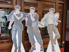 -楼外楼(西湖景区孤山路店)