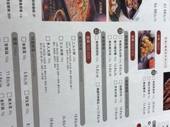 -鱼酷活鱼烤鱼(张江长泰店)