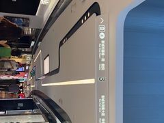 -新城市广场