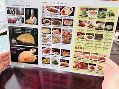-邢家锅贴老店·非遗·开封菜(金明广场店)