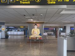 -班达拉奈克国际机场