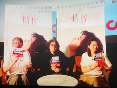 -CGV影城(新都心IMAX店)