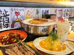 -贰醒·私房小院烧烤 (太古里店)