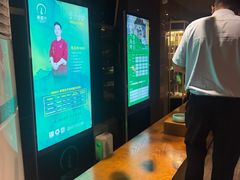 -新盈光·旗舰店(海曙苍松路店)
