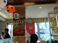 大堂-秦老大西安羊肉泡馍馆(健德门店)