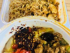 王菊剁椒面-王菊美食街·王菊面馆(总店)