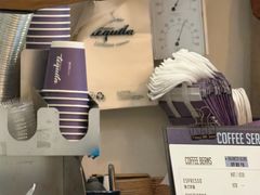 -Tequila Espresso(嘉善路店)