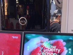 -淡马茶坊(深圳宝安壹方城店)