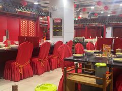 -芦月轩羊蝎子(太平桥店)
