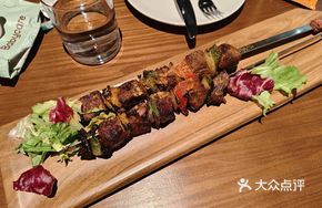 Turkish Kebab