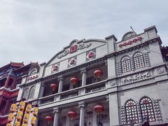 -新兴园饺子馆(河南街店)