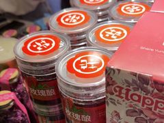 -HappyMiss花满楼·鲜花饼·鲜花茶·伴手礼(上海环球港店)