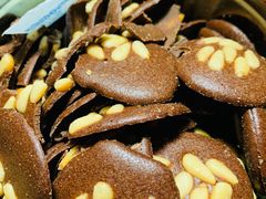 -香港珍妮曲奇聪明小熊饼干(迪美购物中心店)