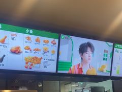 -德克士(安靖店)