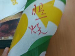 -赛百味SUBWAY(奥城店)