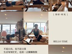 -龙湖杭州滨江天街