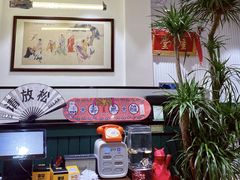 -堂屋糖水店(愚园店)