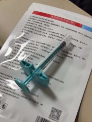 -上海玫瑰医疗美容医院