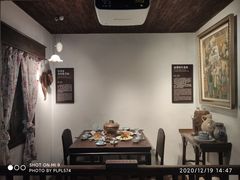 -上海犹太难民纪念馆
