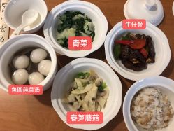 点击看大图 -杭州贝瑞斯美华国际月子中心
