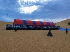 -亿利库布其七星湖沙漠生态旅游区