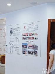 -梵茜儿·头道汤养生馆