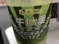 -喜茶(深圳福田星河COCO Park店)