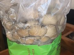 -巴渝瓦肆重庆鲜火锅(宝龙环湖店)