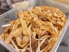 干炒牛河-一哥美食(总店)