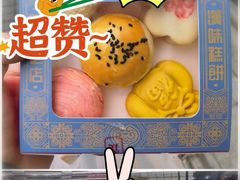 -汪玉霞(汉口里店)
