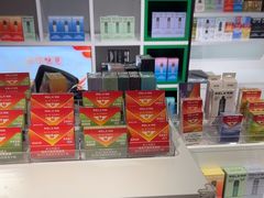 -RELX悦刻(徐汇绿地缤纷城店)