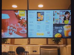 -7分甜(李沧万达店)