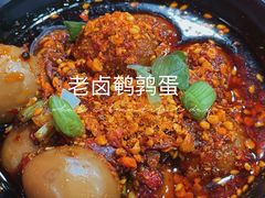 -冒椒火辣(奎星楼街店)