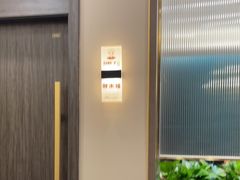 -刘胖子家常菜·蹄花焖藕(中南店)