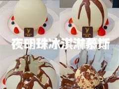 -Deer Park鹿园西餐(仁恒置地广场店)