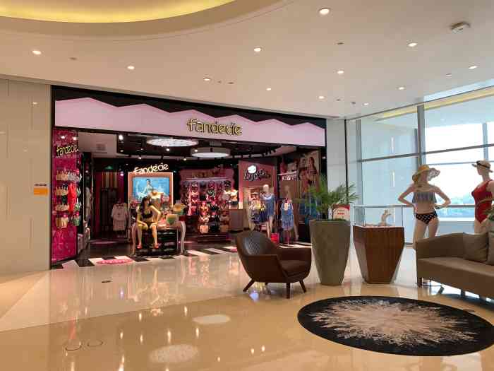 fandecie(华润万象城店)-"位于万象城二楼,王品对面新开的内衣店. .