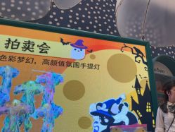 -奈尔宝家庭中心·亲子餐厅(苏州大悦城店)