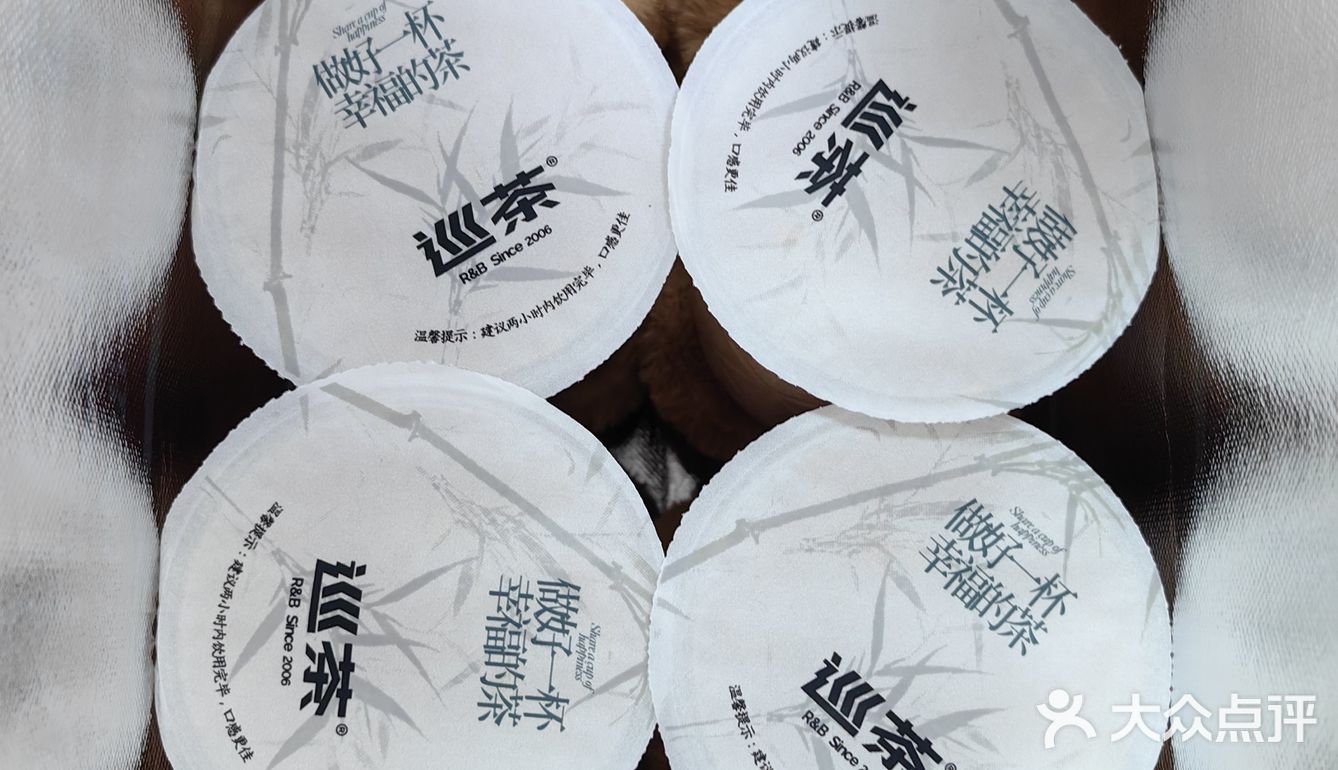 奶呼呼的卡皮巴拉