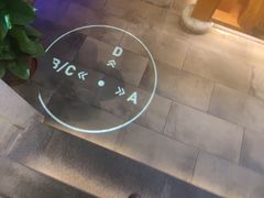 -首秀·四川料理(星耀101店)