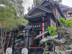 -鱼桥巷·美学川菜